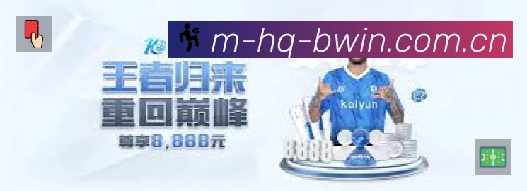 回放与集锦入口