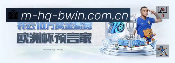 热门推荐与专题